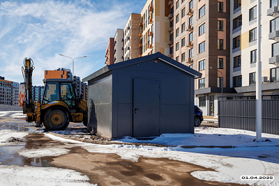 Баташи Парк
