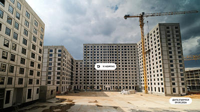 Жилой квартал