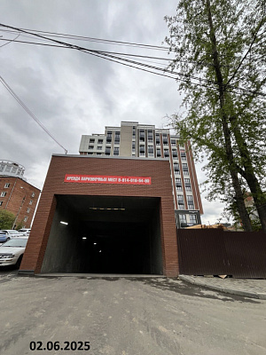 ЖК Скайлайн