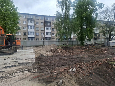 г. Гвардейск