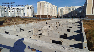ЖК Атмосфера