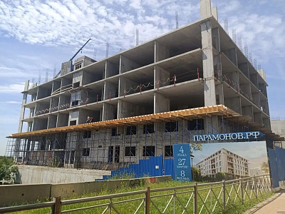 Клубный дом Парамонов