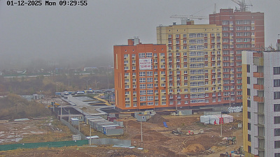г. Новочебоксарск