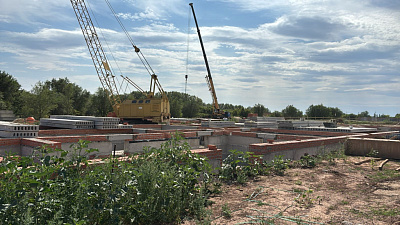 Город-парк