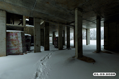 Рязанка Грин