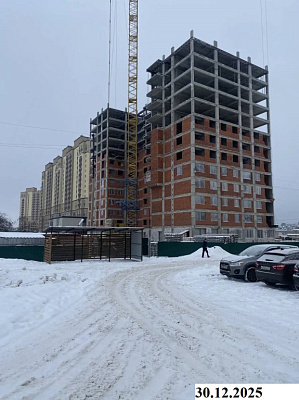 Микрорайон