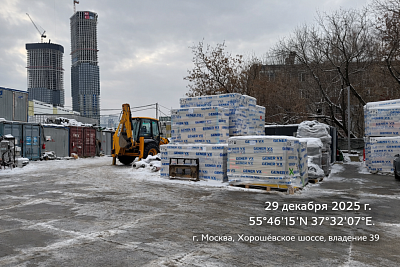 ASPACE Хорошевская