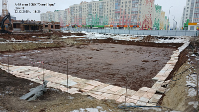 Жилой комплекс 