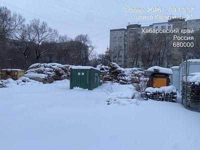 ЖК 