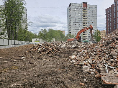 УНО Горбунова