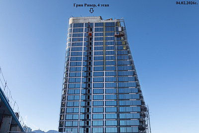 ЖК Грин Ривер