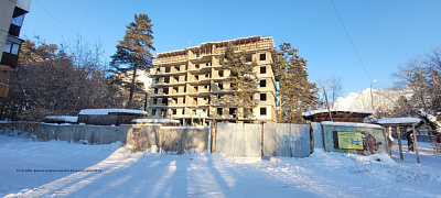 г. Ангарск