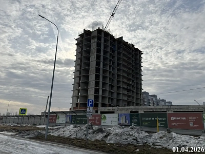 Жилой комплекс 