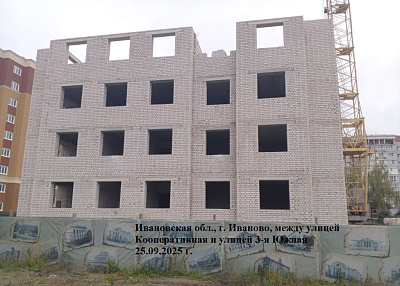 ЖК Кооперативный, 2оч