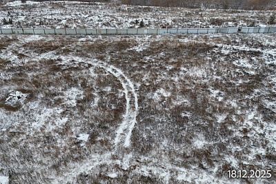 Энвилль