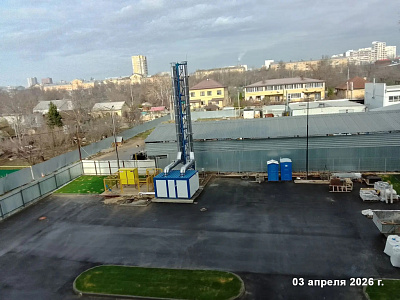 ЖК 