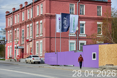 Жилой квартал 