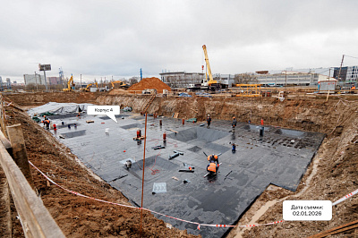 Заречье Парк,Самолет Заречье