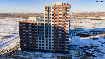 Макрорайон Амград