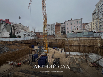Клубный дом Летний сад