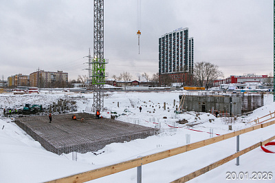 Левобережный