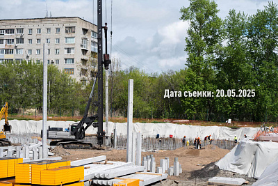 ЖК Экополис