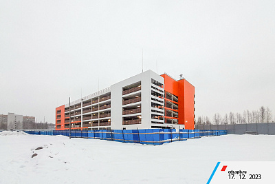 ЦДС «Северный»