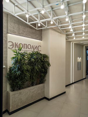 Кварталы Экополис дом А4.1.