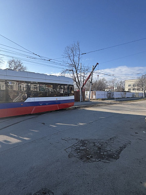 AZIMUT Сити Отель Пятигорск