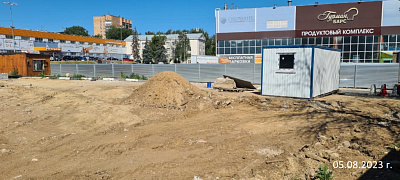 Арт Кварталы