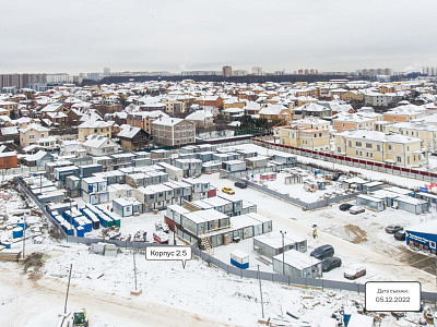 Самолет Тропарево
