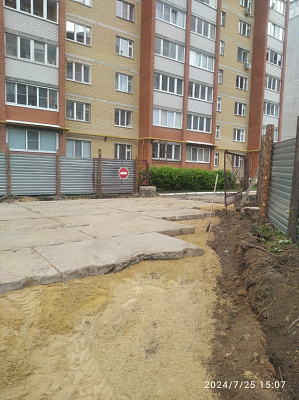 Комфорт-дом на Анникова 
