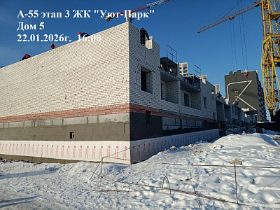 Жилой комплекс 