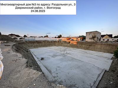ЖК