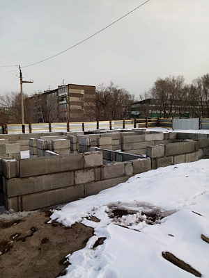 г. Саяногорск