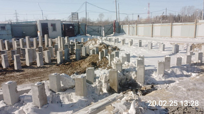 г. Белогорск