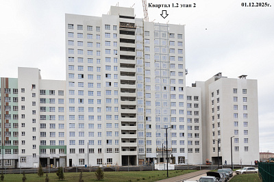 РеФорма Оптимум
