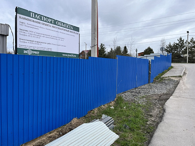 Соло.Петергоф