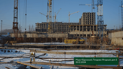 Микрорайон 