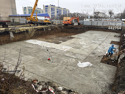 г. Кузнецк, Улица Белинского