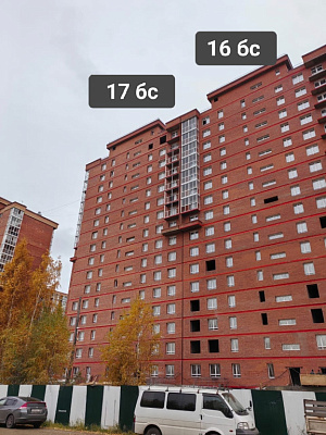 г. Иркутск