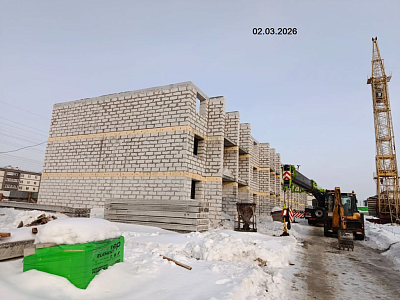 Строительный номер дома - 14