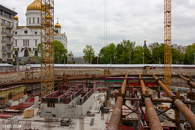 Лё Дом / Le Dome