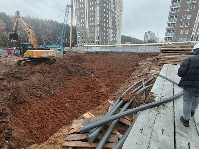 Настроение