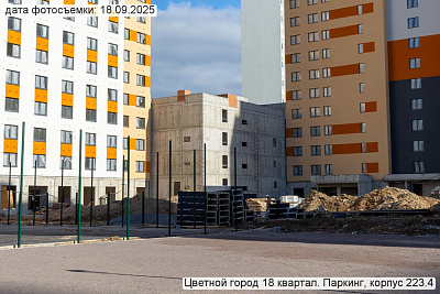 Пейзажный квартал