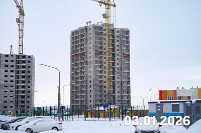 Жилые кварталы