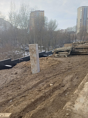 Расцветай на Кропоткина