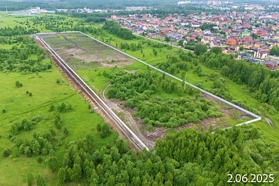 АЙРИС