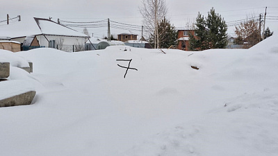 г. Бердск