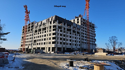 Жилой комплекс